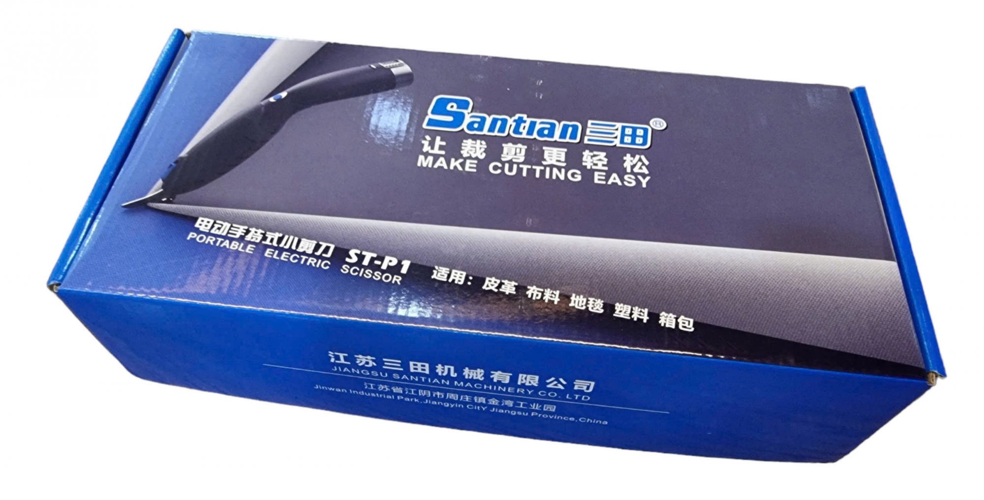 Kéo cắt điện SANTIAN ST-P1