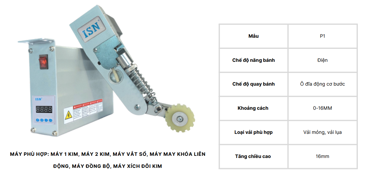 Bộ Trợ Lực Máy May ISN P1