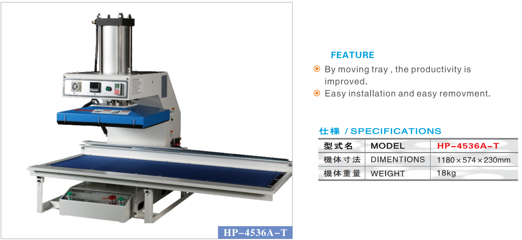 Máy Ép Nhiệt Phẳng HASHIMA HP-4536A-T