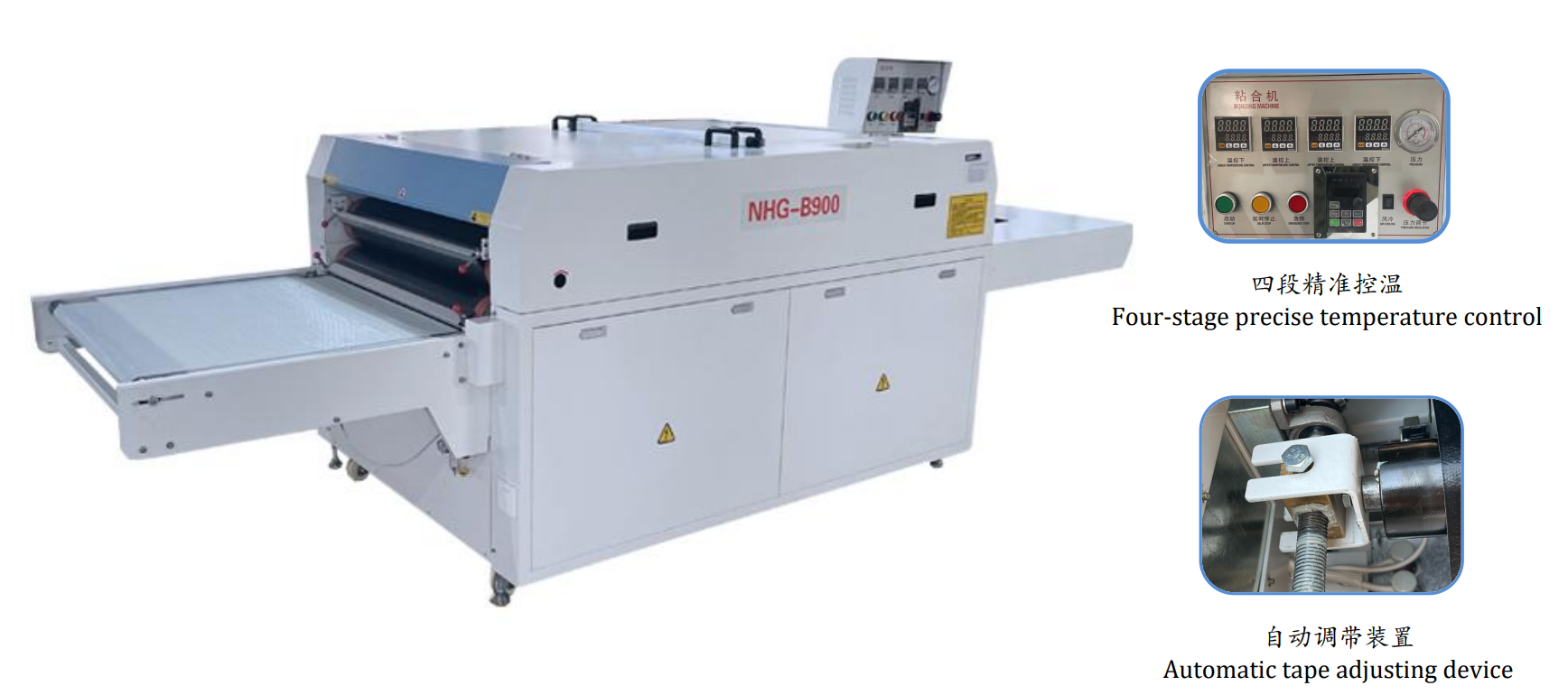 Máy Ép Keo NHG900/1800B