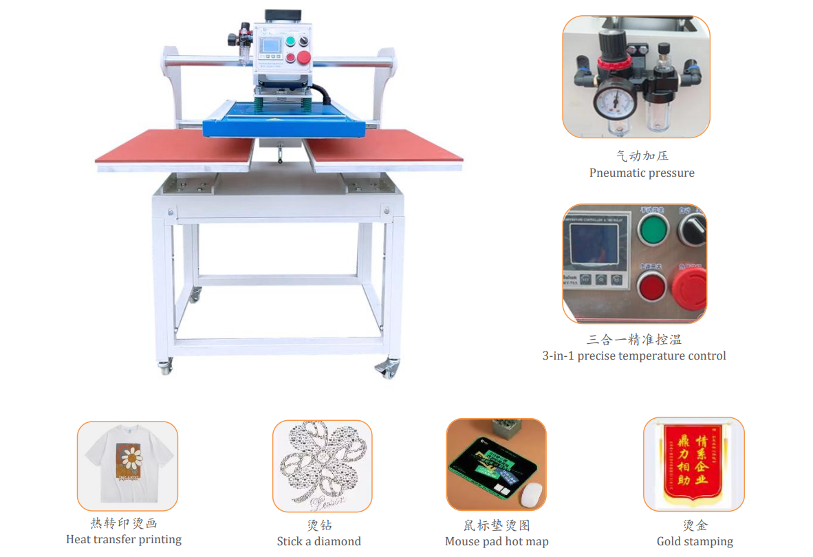 Máy Ép Nhiệt Tự Động Mâm Dọc