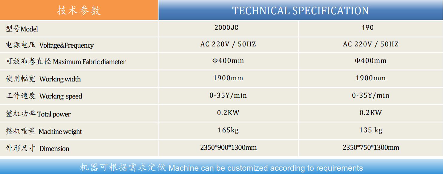 Máy Xả Vải 2000JC