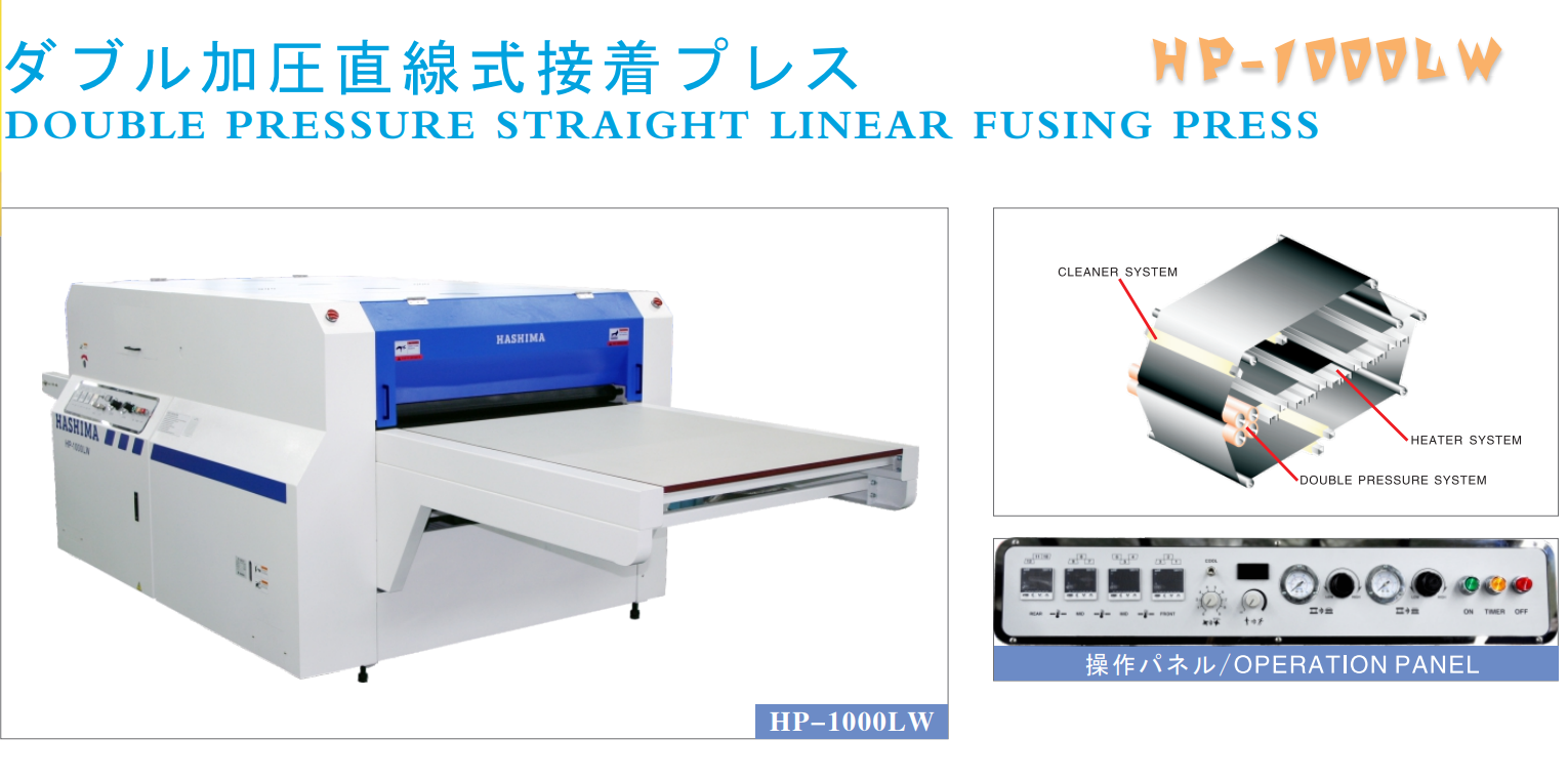 Máy Ép Keo HASHIMA HP-1000LW