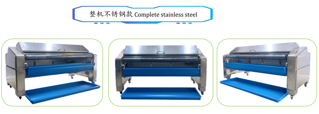 Máy Xử Lý Độ Co Rút Vải DXG-2000H