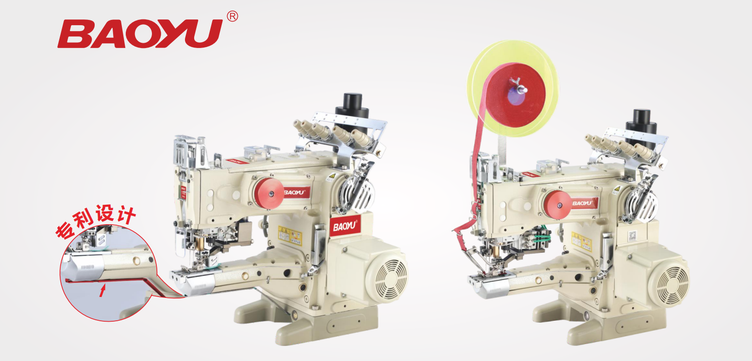 Máy Viền Đầu Heo Motor Bước Điện Tử BAOYU - BML-1500-CB356-EWT