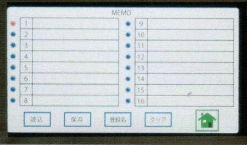 bo-nho-may-trai-vai-km