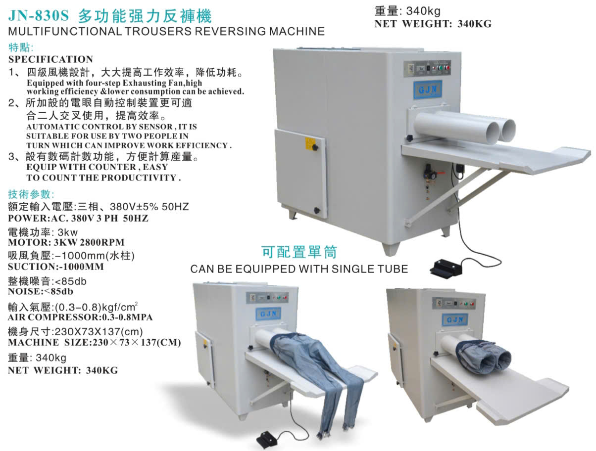 Máy Lộn Ống Quần GJN JN-830S