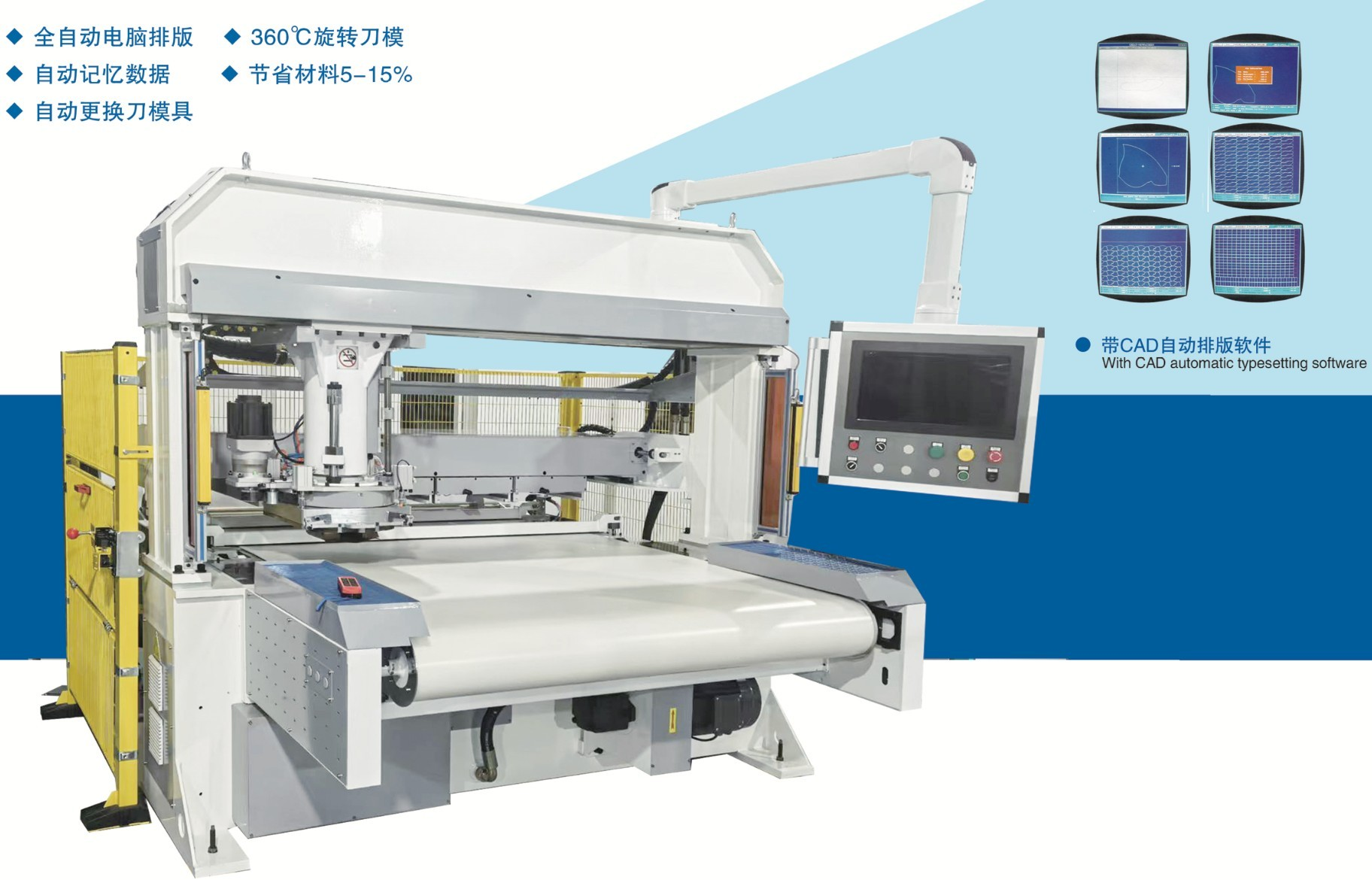 Máy Dập Đầu Xoay Toàn Tự Động.